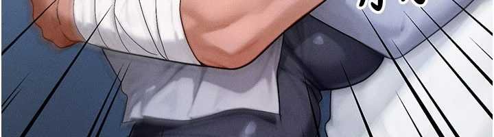 第55话-被女儿发现了&hellip;-等价交换人生-Nunjak,sonmohn,爆红王（第6张）