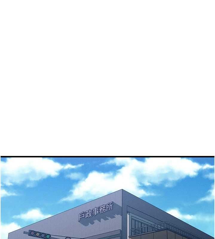 第57话-我最喜欢被你插&hellip;&hearts;-等价交换人生-Nunjak,sonmohn,爆红王（第1张）
