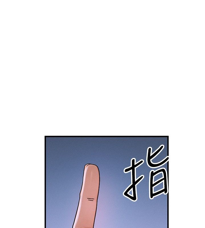 最终话-最后的礼物-等价交换人生-Nunjak,sonmohn,爆红王（第28张）