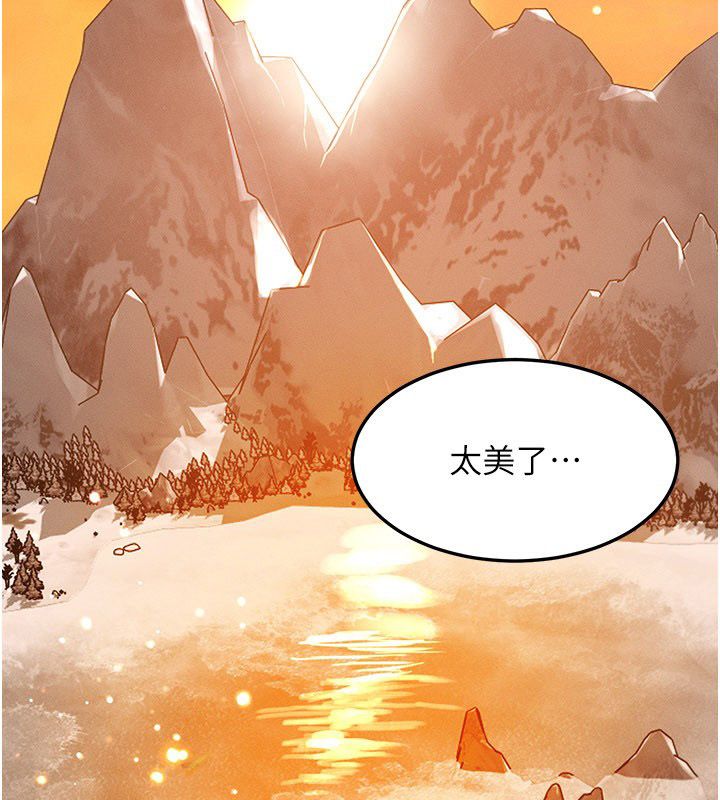 最终话-最后的礼物-等价交换人生-Nunjak,sonmohn,爆红王（第63张）