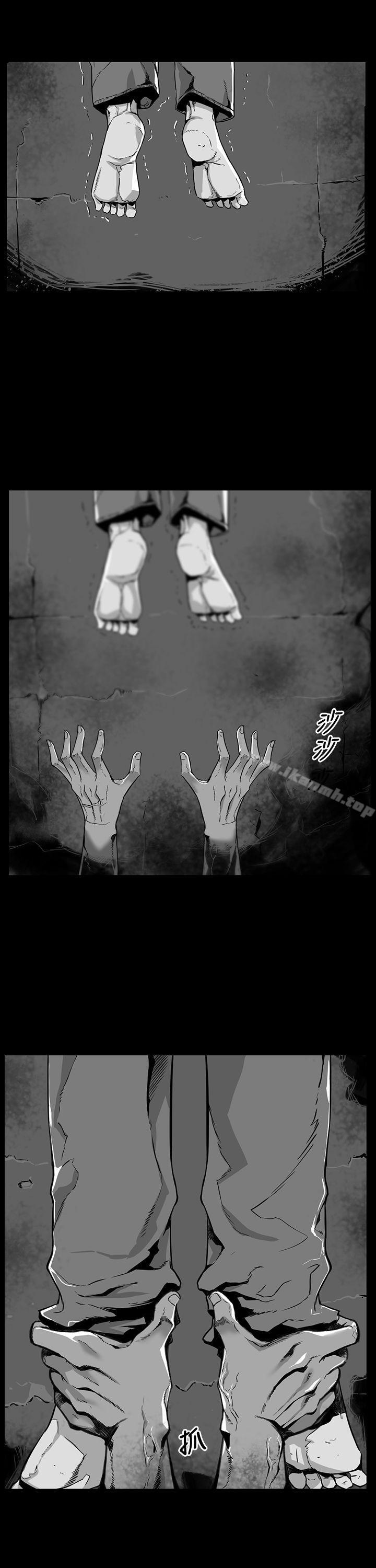 第0话-第7圆（完结）-南政动,金泰志（第9张）