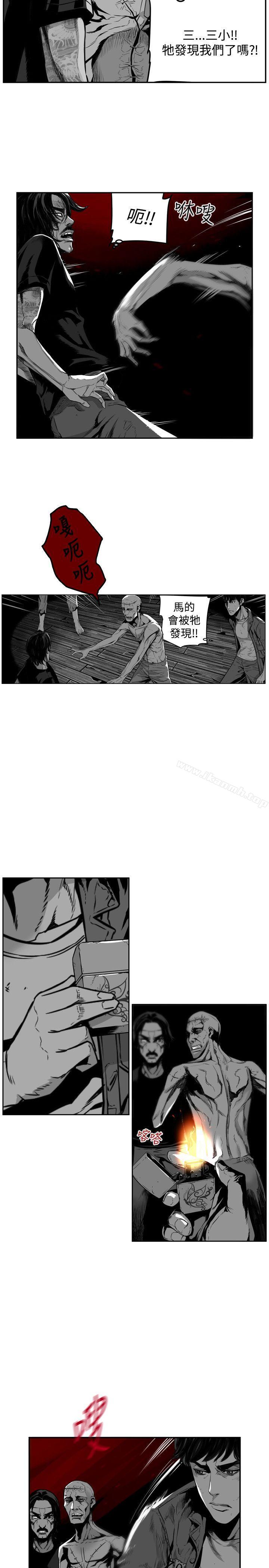 第44话-第7圆（完结）-南政动,金泰志（第2张）