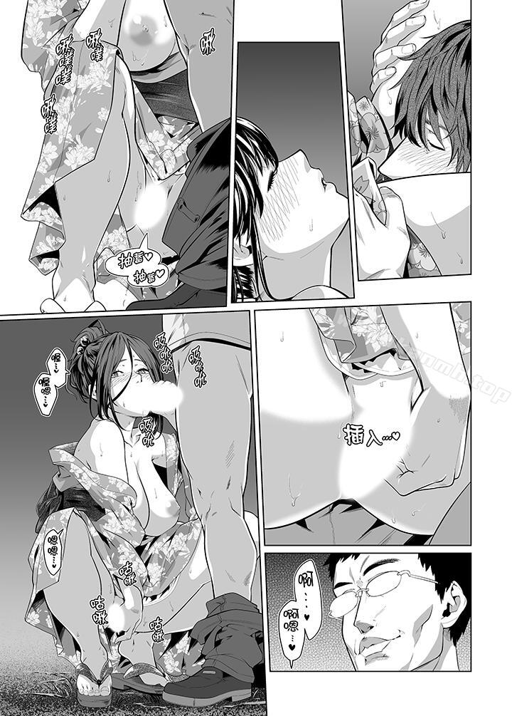 第28话-电车色狼，做到高潮为止！-Kunami Himehiko（第6张）