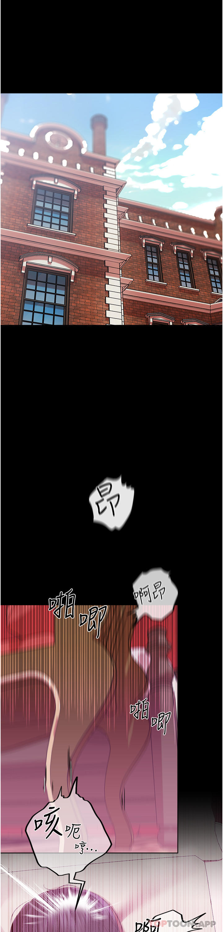 第36话-被精液灌满的穴穴-调教宫廷恶女-DasB,叮精灵,薄荷麻辣巧克力球（第5张）
