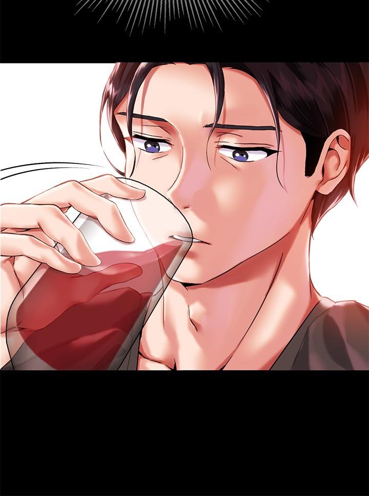 第1话-调教恶女，现在开始-调教宫廷恶女-DasB,叮精灵,薄荷麻辣巧克力球（第33张）