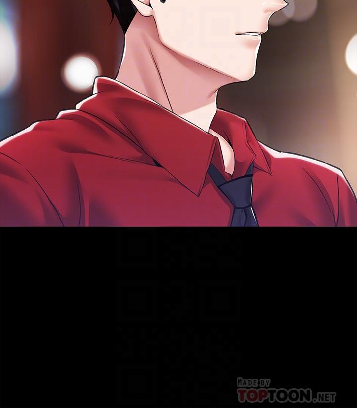 第10话-主人，请再给我一次机会-调教宫廷恶女-DasB,叮精灵,薄荷麻辣巧克力球（第6张）