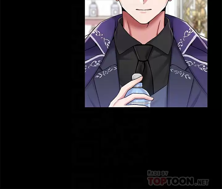 第15话-处女的小穴必须干-调教宫廷恶女-DasB,叮精灵,薄荷麻辣巧克力球（第9张）