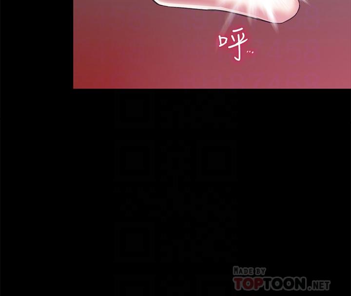 第16话-无法逃脱的触手-调教宫廷恶女-DasB,叮精灵,薄荷麻辣巧克力球（第13张）