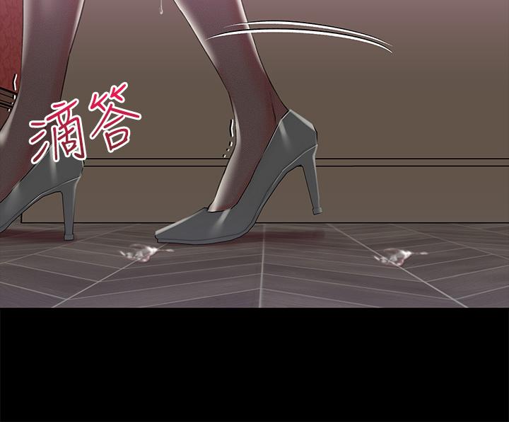 第18话-性奴的耻辱训练-调教宫廷恶女-DasB,叮精灵,薄荷麻辣巧克力球（第9张）