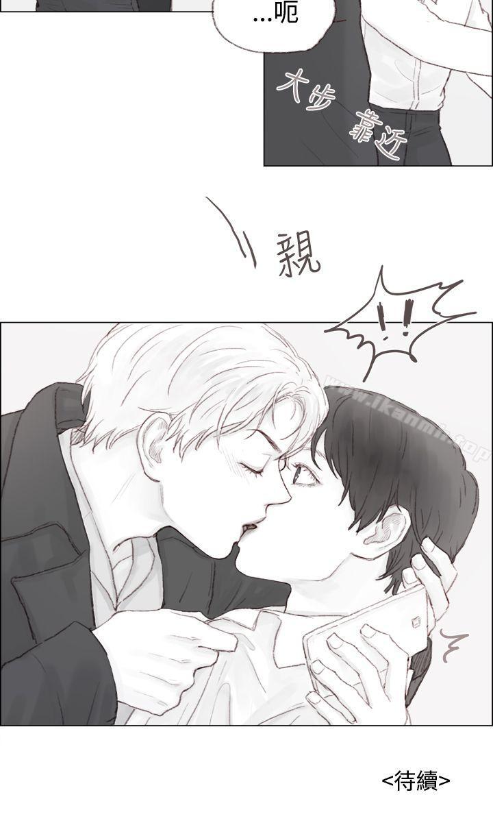 第2话-调教坏男人-组阳长（第16张）