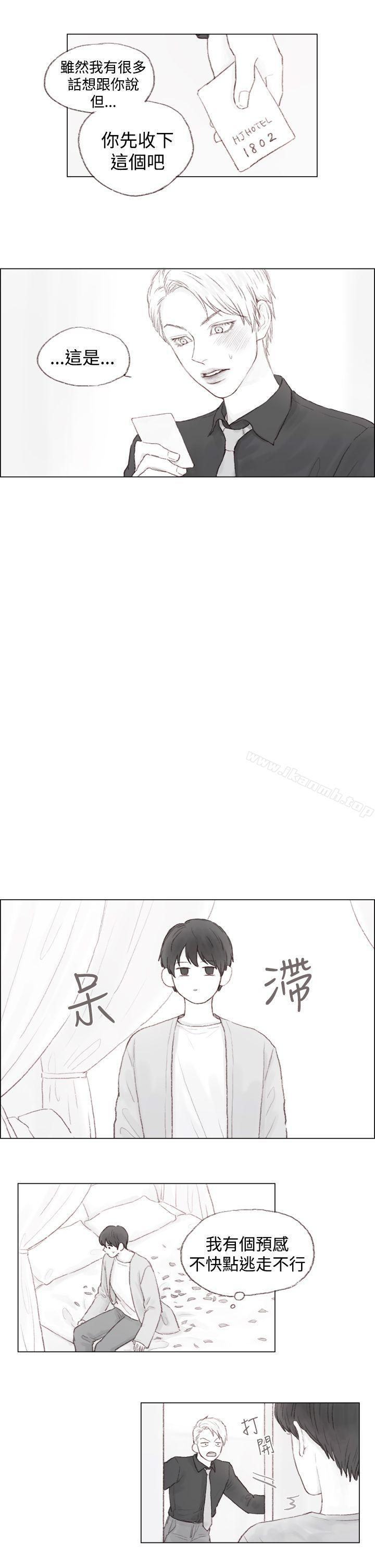 第3话-调教坏男人-组阳长（第10张）