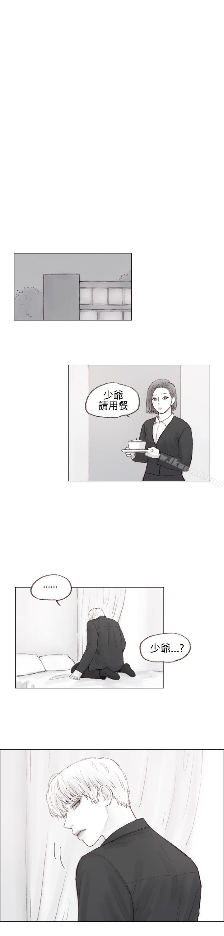 第5话-调教坏男人-组阳长（第14张）