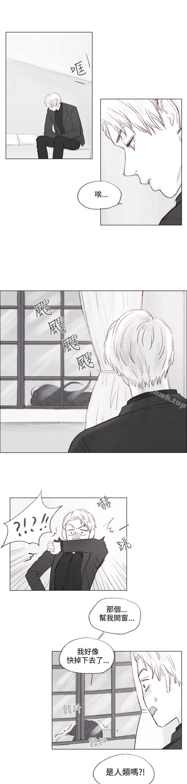 第8话-调教坏男人-组阳长（第10张）