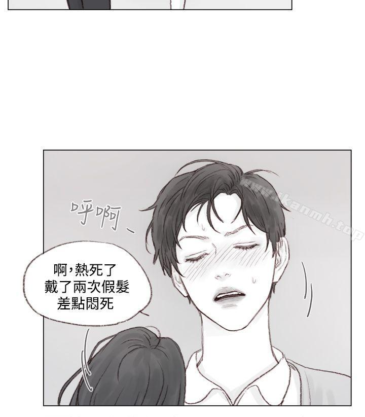 第8话-调教坏男人-组阳长（第12张）