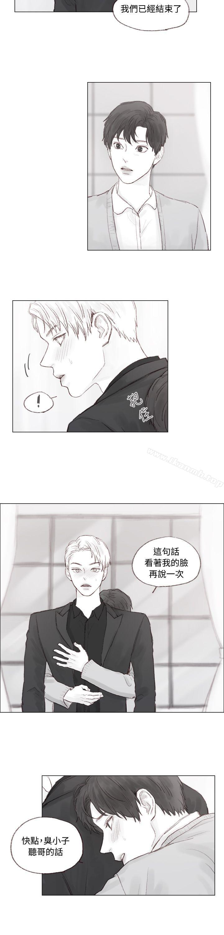 第8话-调教坏男人-组阳长（第14张）