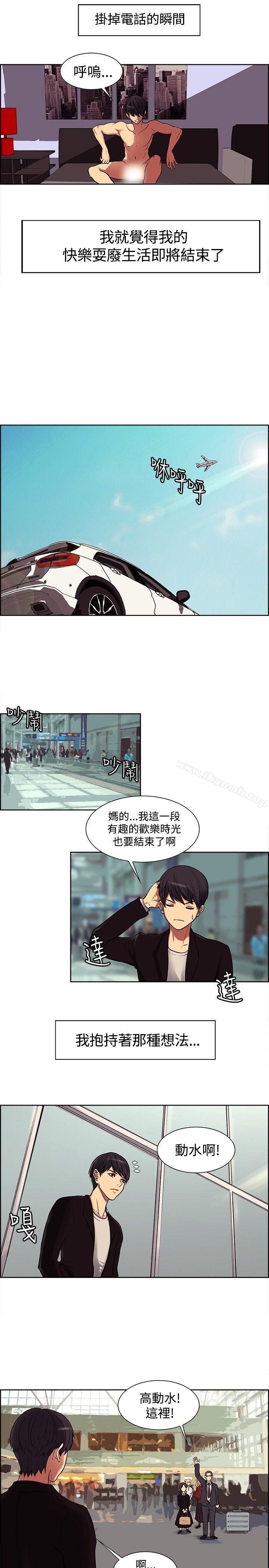 Preview-调教家政妇-Serious（第9张）