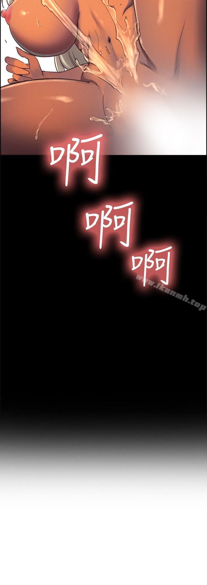 第1话-调教家政妇-Serious（第18张）