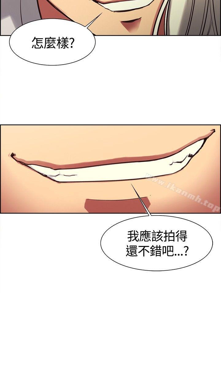 第3话-调教家政妇-Serious（第20张）