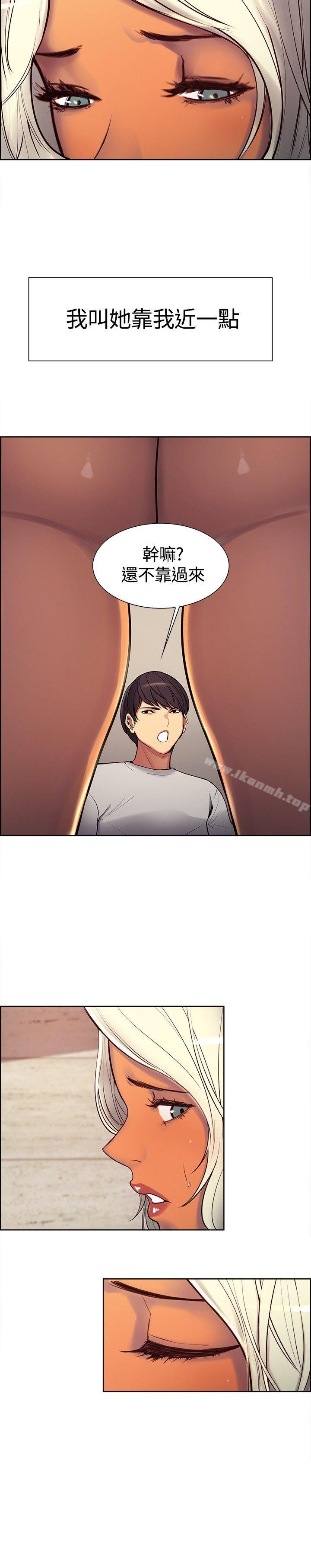 第5话-调教家政妇-Serious（第14张）