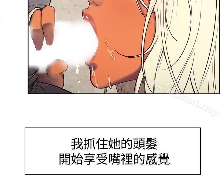 第5话-调教家政妇-Serious（第17张）
