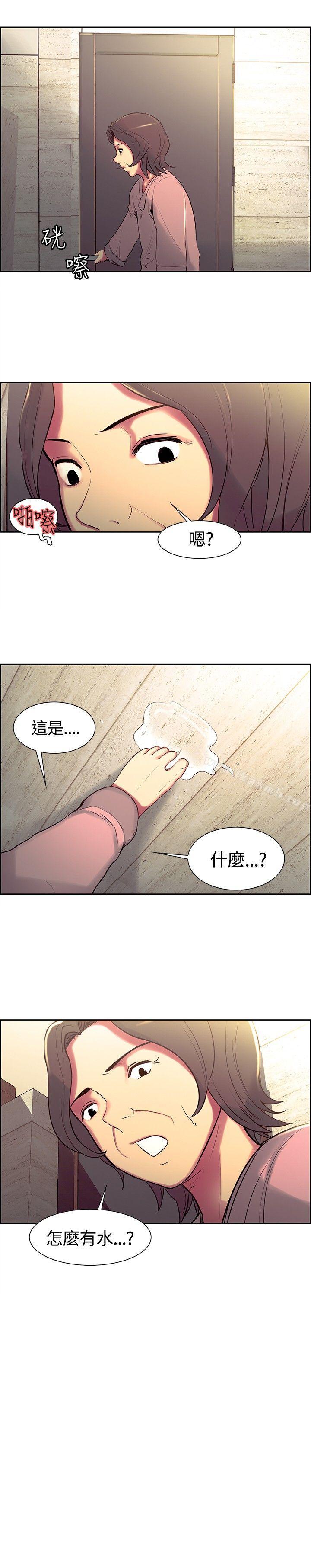 第7话-调教家政妇-Serious（第18张）