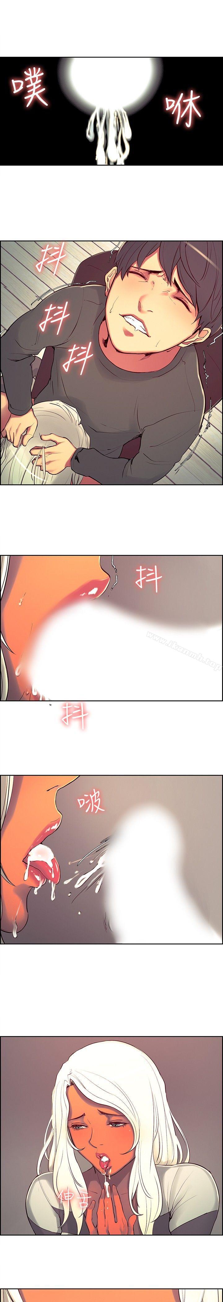 第8话-调教家政妇-Serious（第13张）