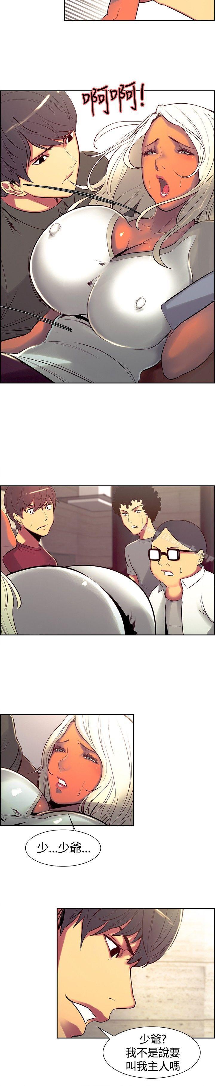 第10话-调教家政妇-Serious（第12张）