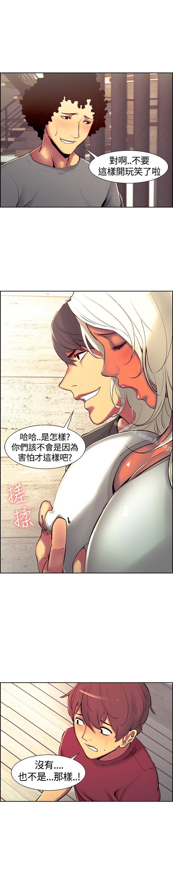 第11话-调教家政妇-Serious（第5张）