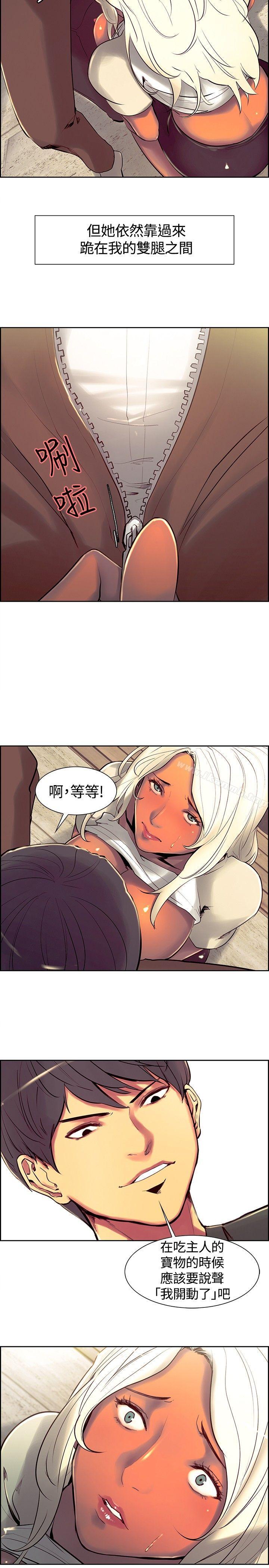 第11话-调教家政妇-Serious（第14张）