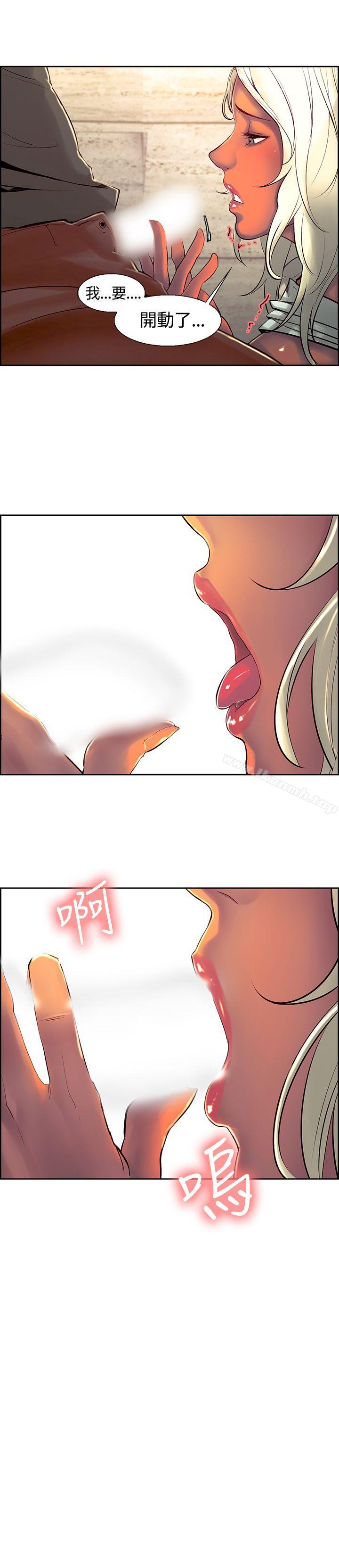 第11话-调教家政妇-Serious（第16张）