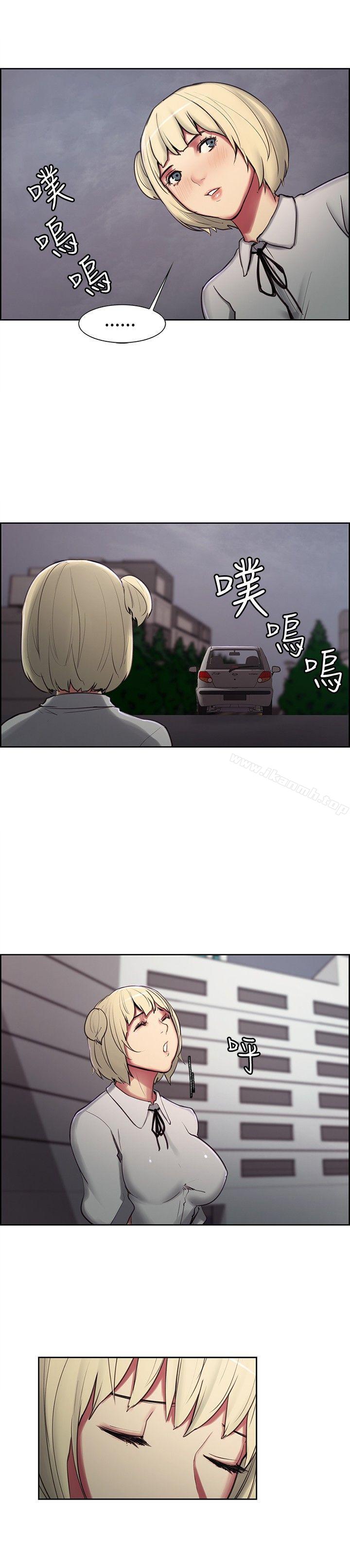 第16话-调教家政妇-Serious（第14张）