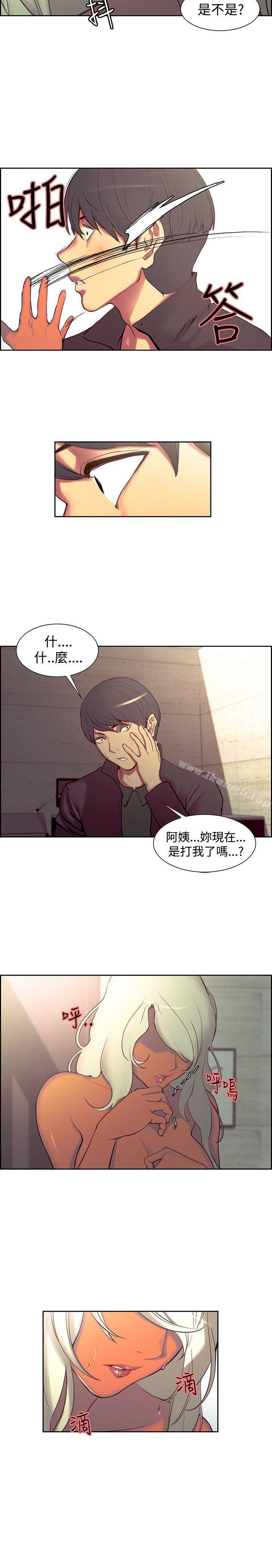 第21话-调教家政妇-Serious（第11张）