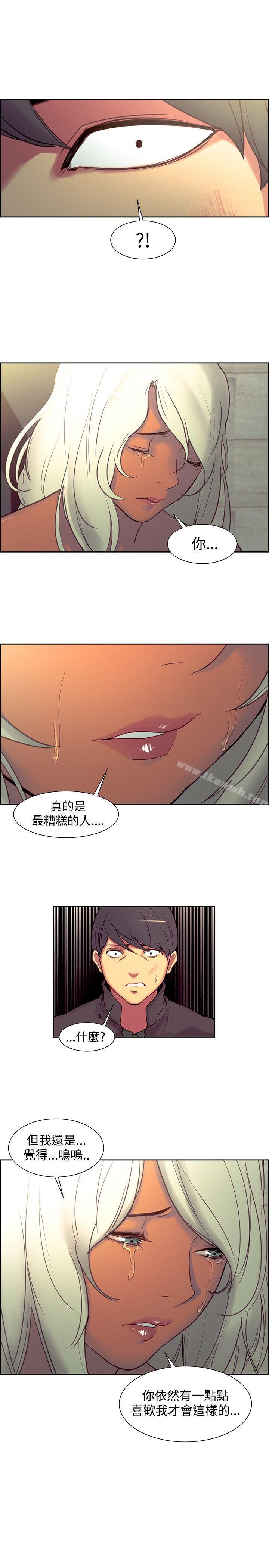 第21话-调教家政妇-Serious（第12张）