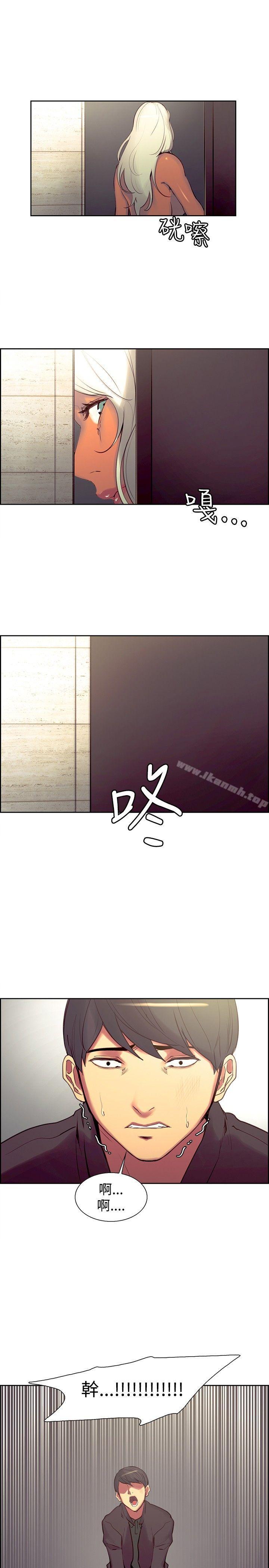 第21话-调教家政妇-Serious（第19张）