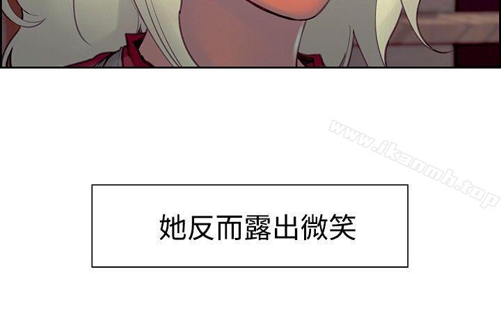 第22话-调教家政妇-Serious（第5张）