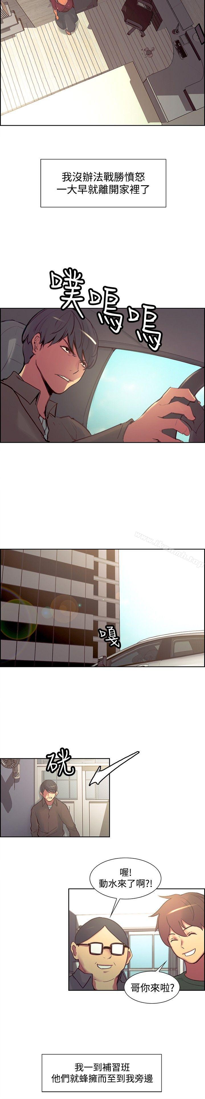 第22话-调教家政妇-Serious（第15张）