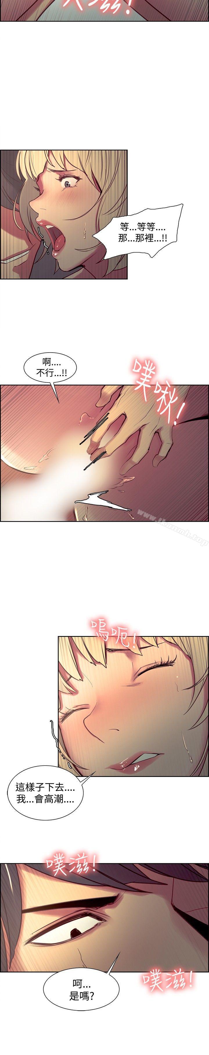 第26话-调教家政妇-Serious（第12张）