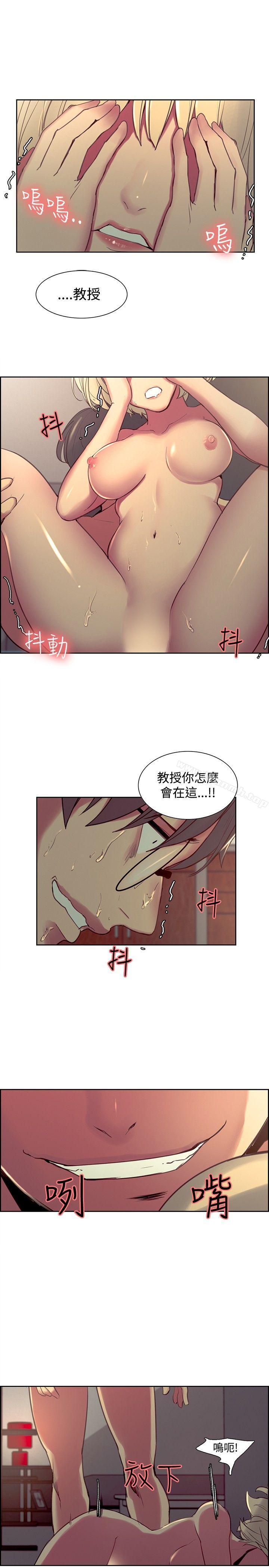 第27话-调教家政妇-Serious（第3张）