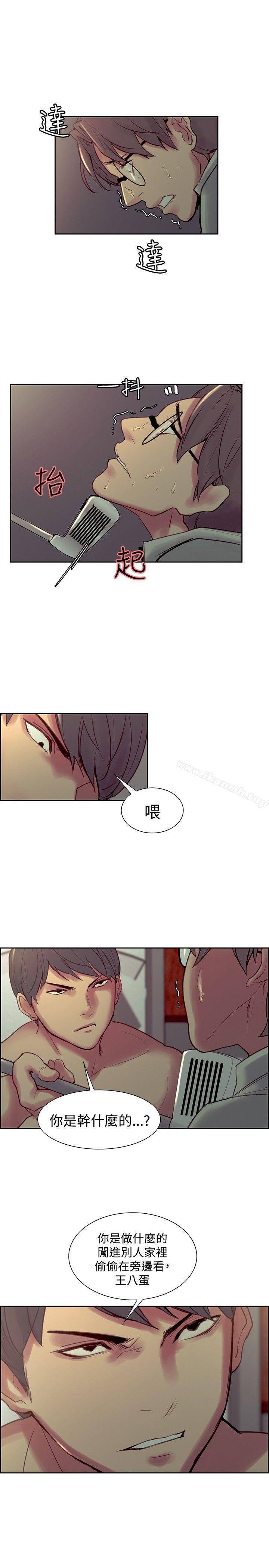 第27话-调教家政妇-Serious（第6张）