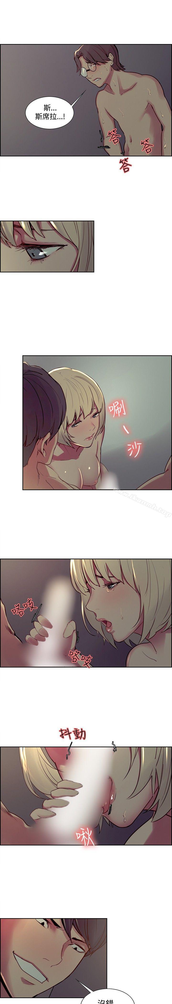 第29话-调教家政妇-Serious（第7张）