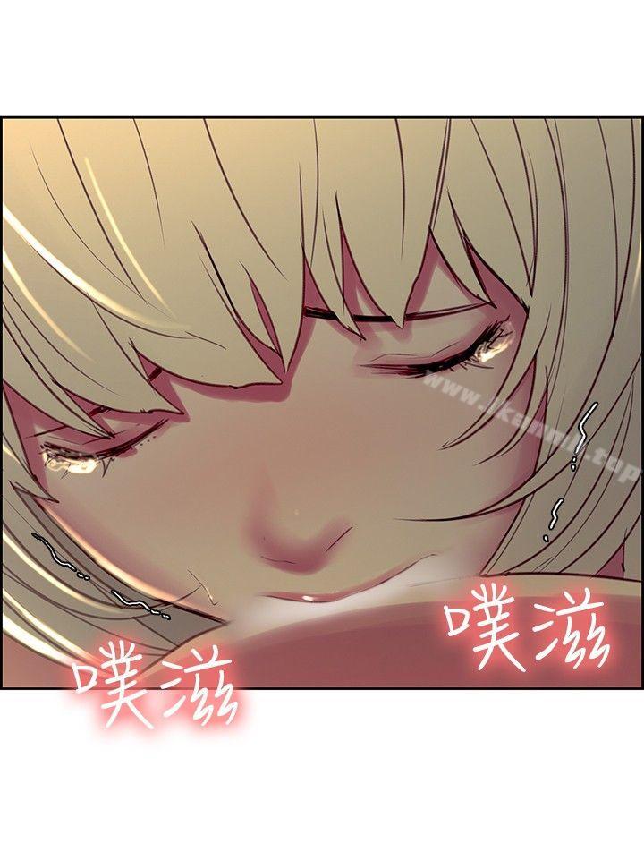 第29话-调教家政妇-Serious（第9张）