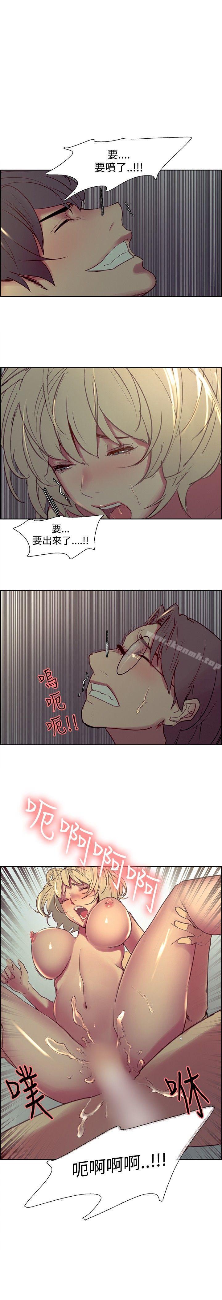 第29话-调教家政妇-Serious（第17张）