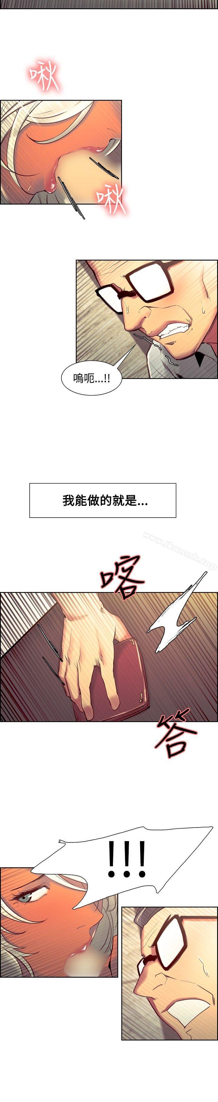 第31话-调教家政妇-Serious（第14张）