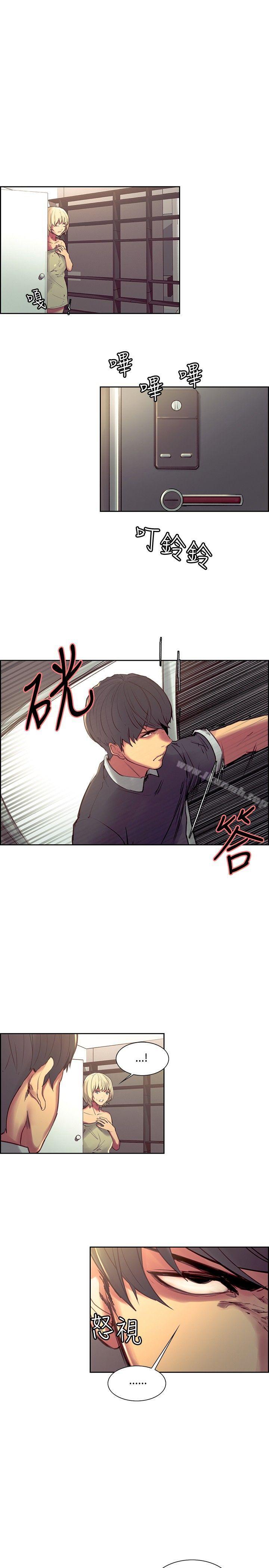 第34话-调教家政妇-Serious（第6张）