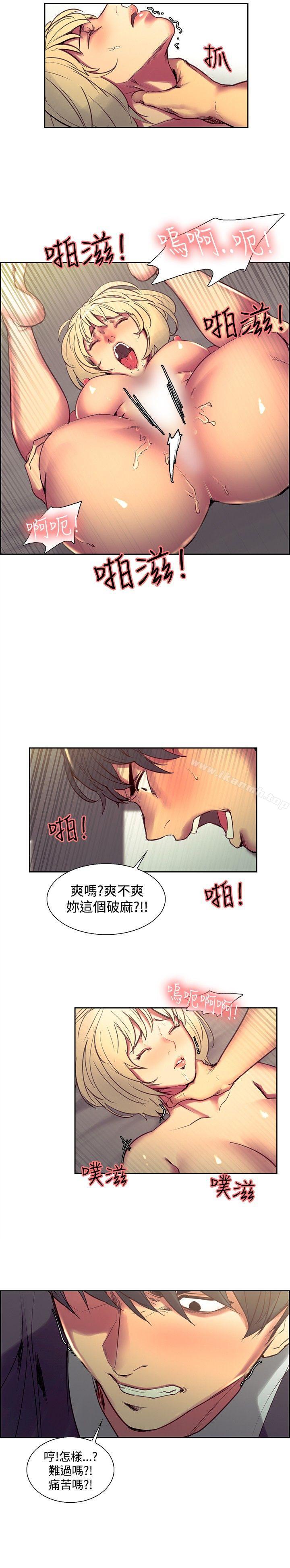 第34话-调教家政妇-Serious（第12张）