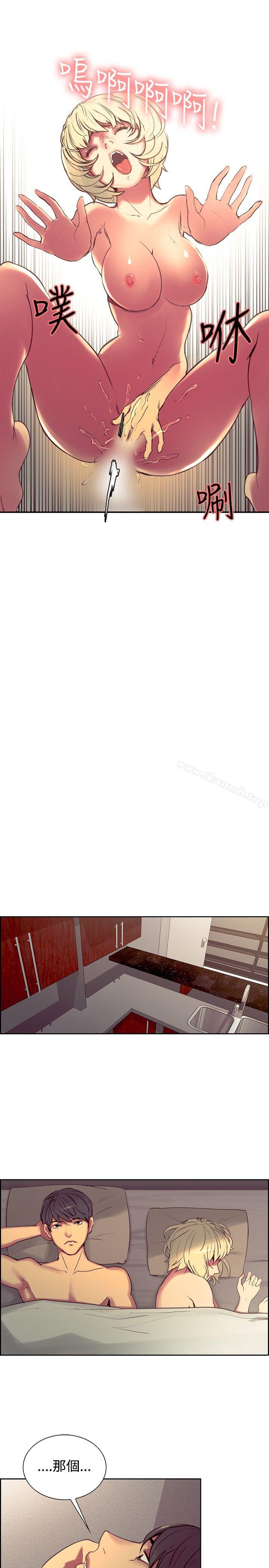 第35话-调教家政妇-Serious（第10张）