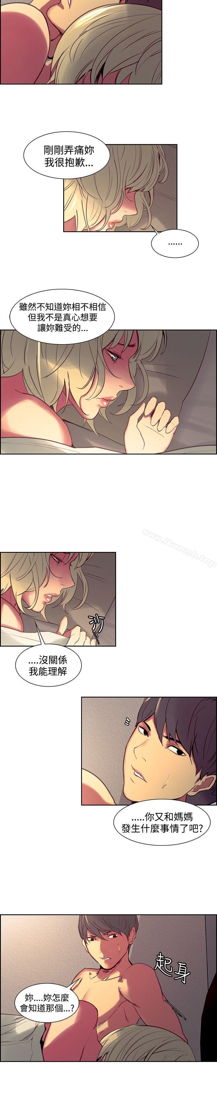 第35话-调教家政妇-Serious（第11张）