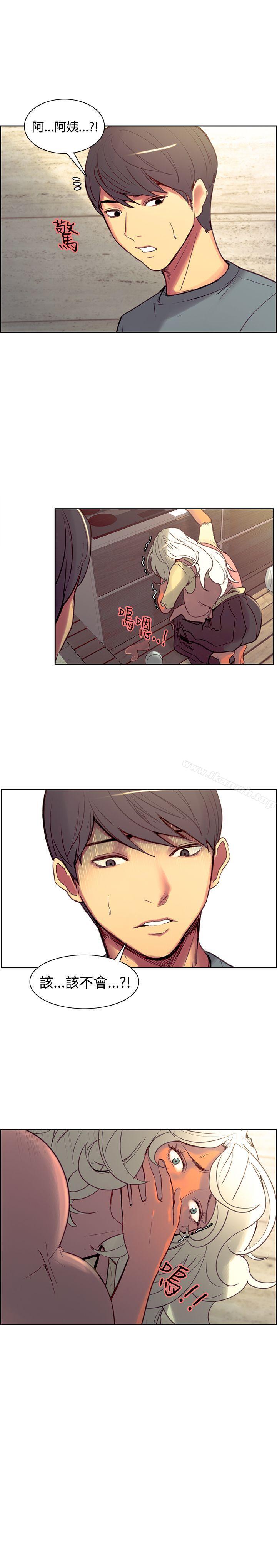 第36话-调教家政妇-Serious（第16张）