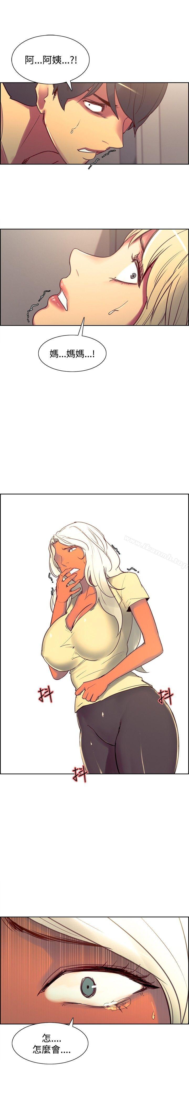 第38话-调教家政妇-Serious（第17张）