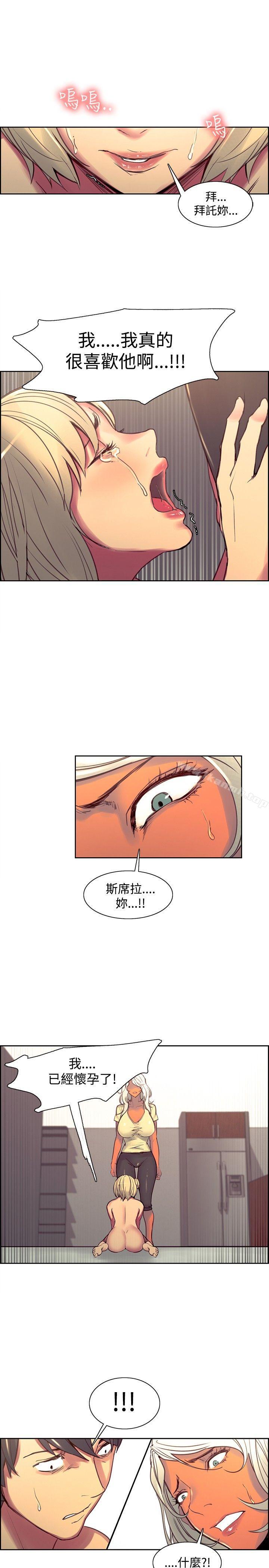 第39话-调教家政妇-Serious（第8张）